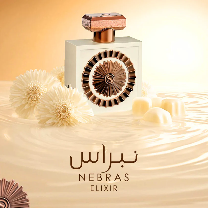 Nebras Elixir - 100ml - Image 2